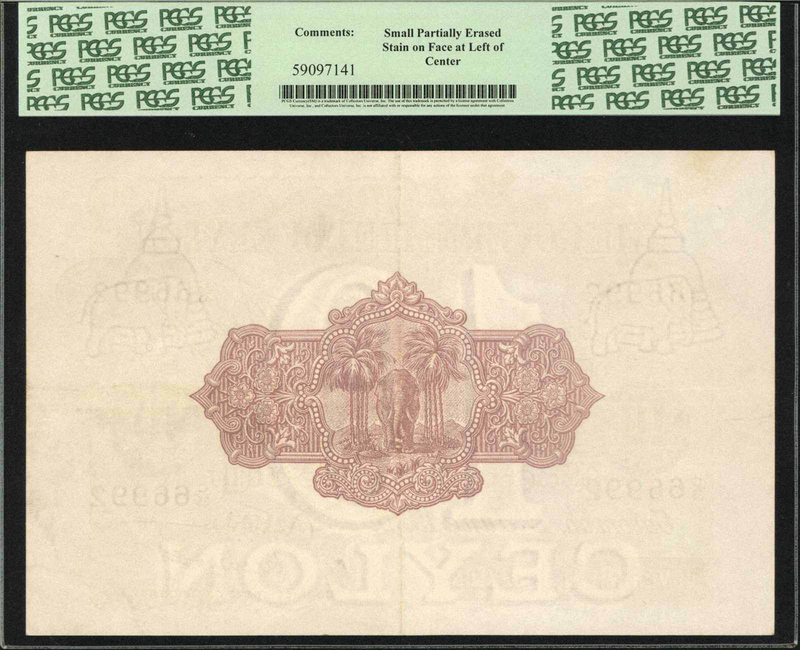 image for: Ceylon  10 rupees (B217b)
