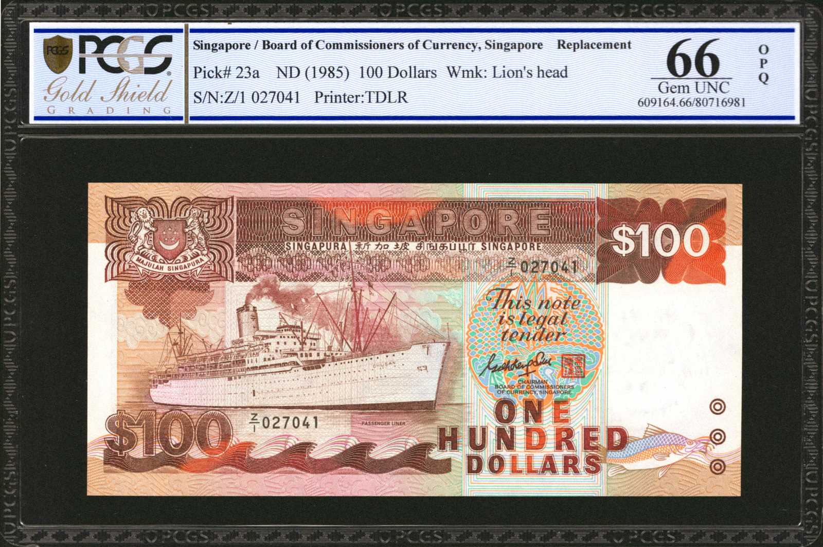image for: Singapore  100 dollars (B124bz)