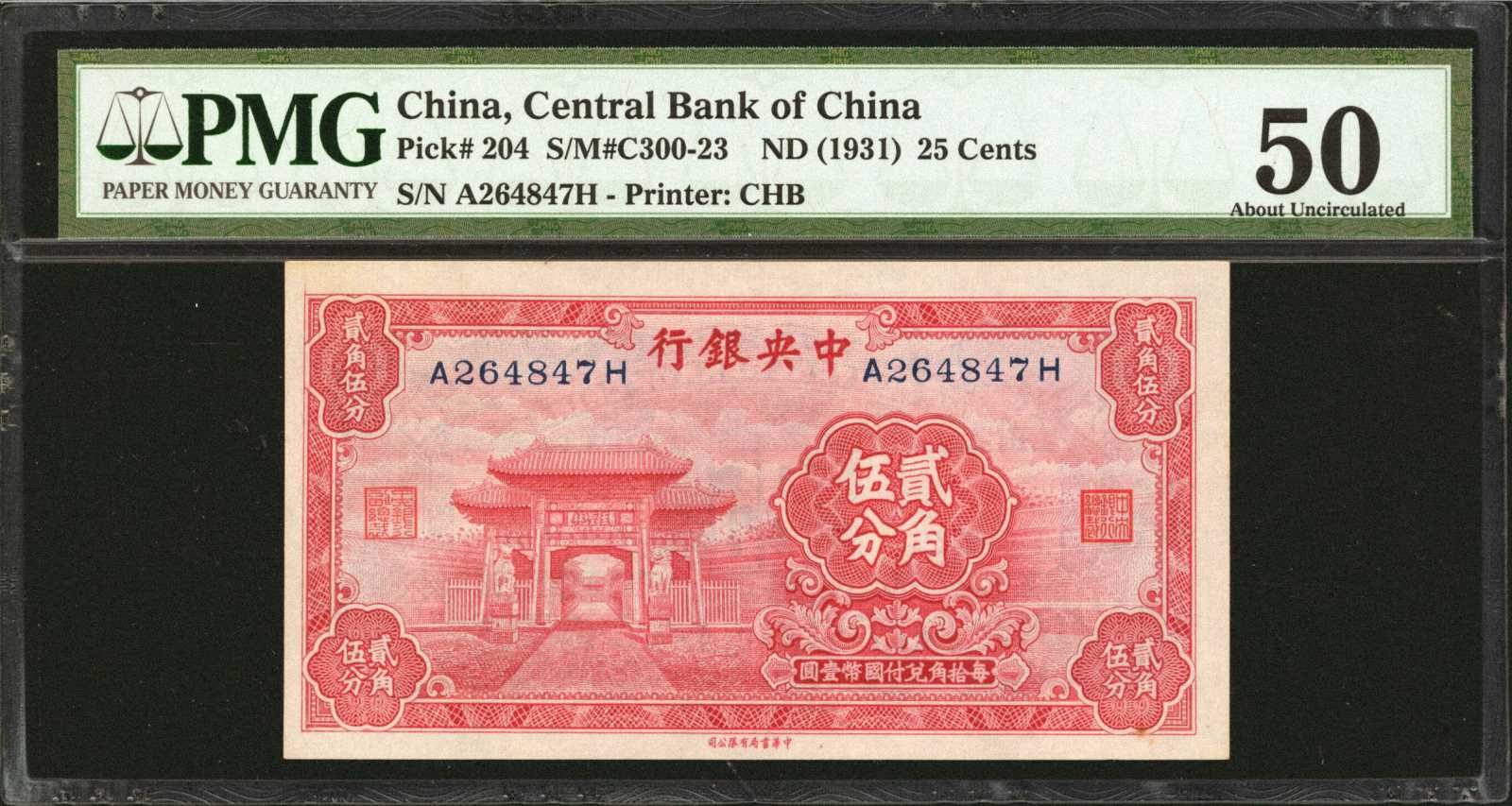 image for: China National Banks  10 cents(B3053ap)