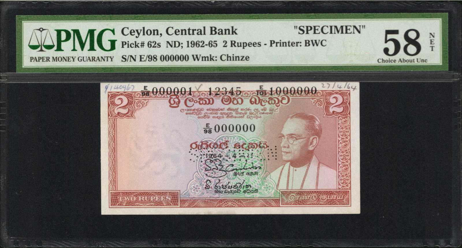 image for: Ceylon  2 rupees(B316d)