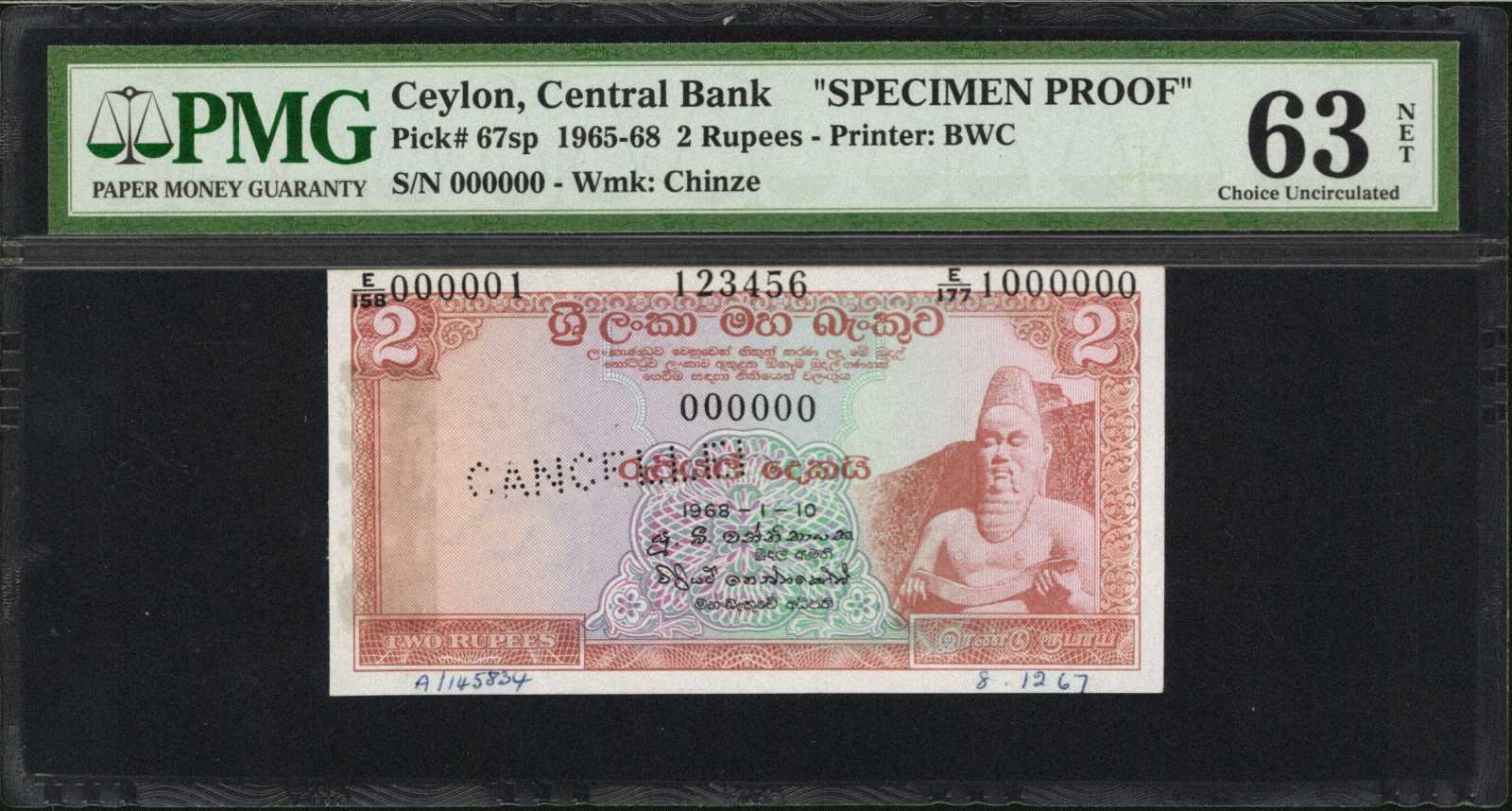 image for: Ceylon  2 rupees(B321a)