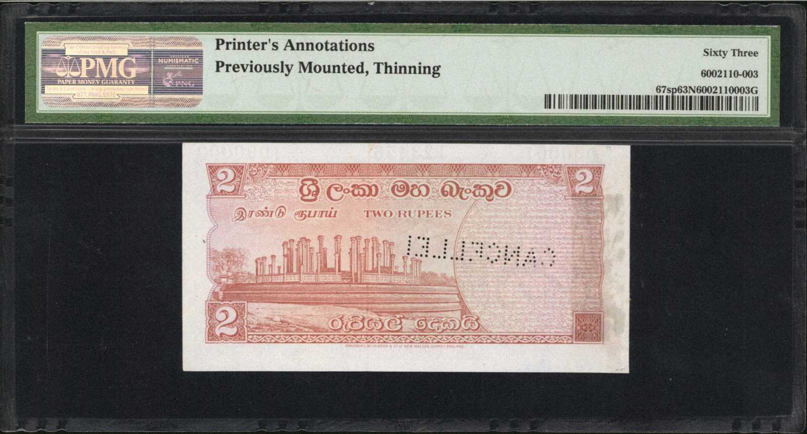 image for: Ceylon  2 rupees(B321c)