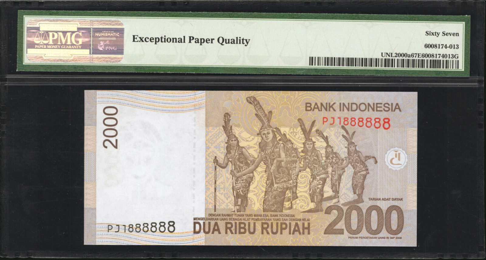 image for: Indonesia  50,000 rupiah (B606b)