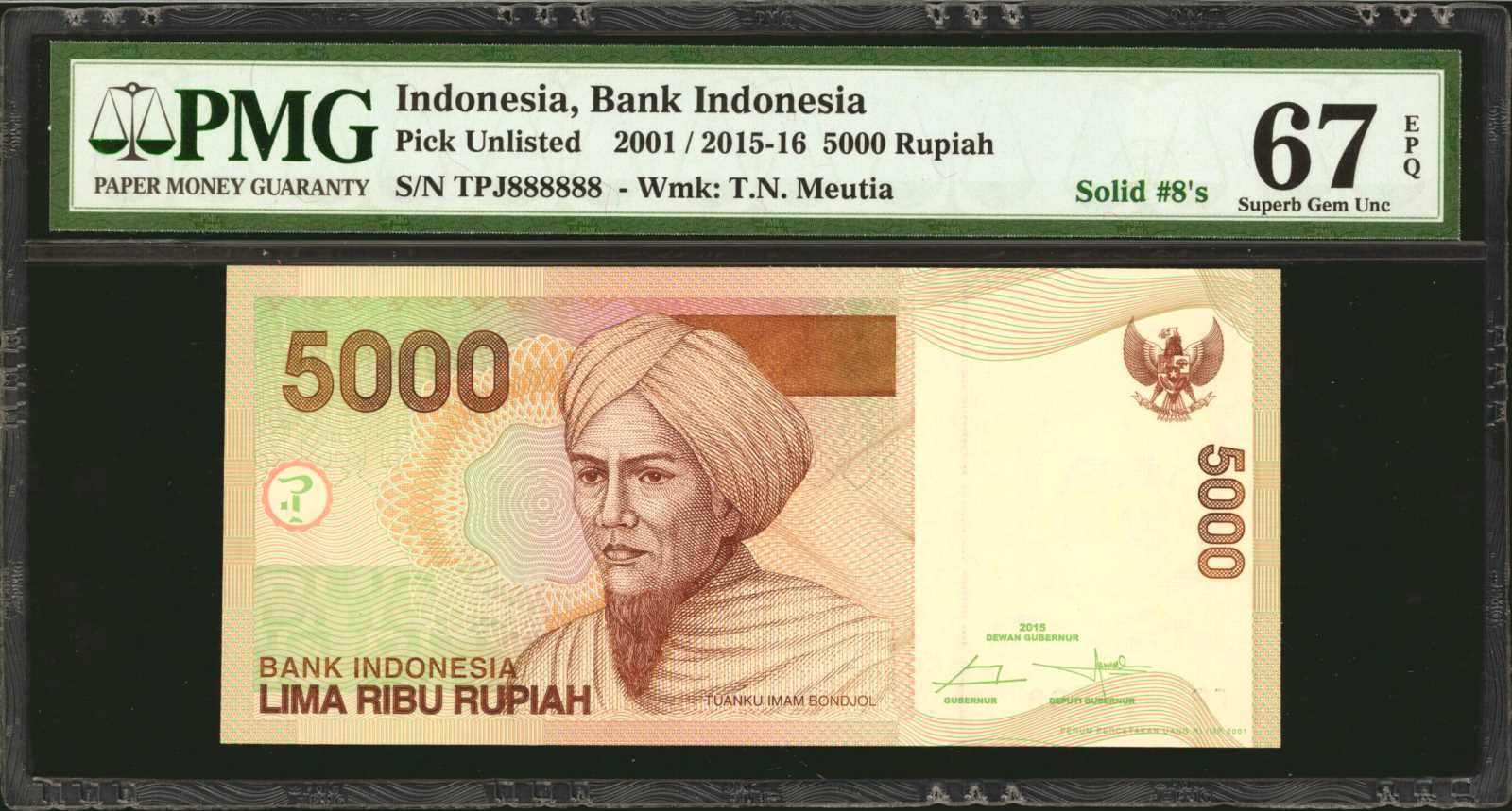 image for: Indonesia  20,000 rupiah (B605c)