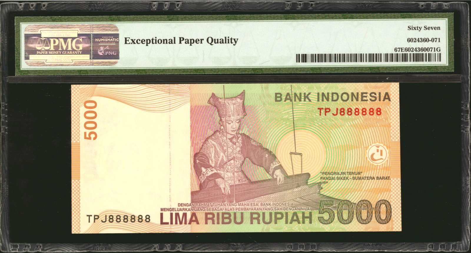 image for: Indonesia  50,000 rupiah (B606b)