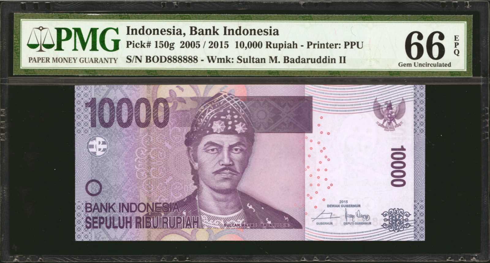 image for: Indonesia  20,000 rupiah (B605d)
