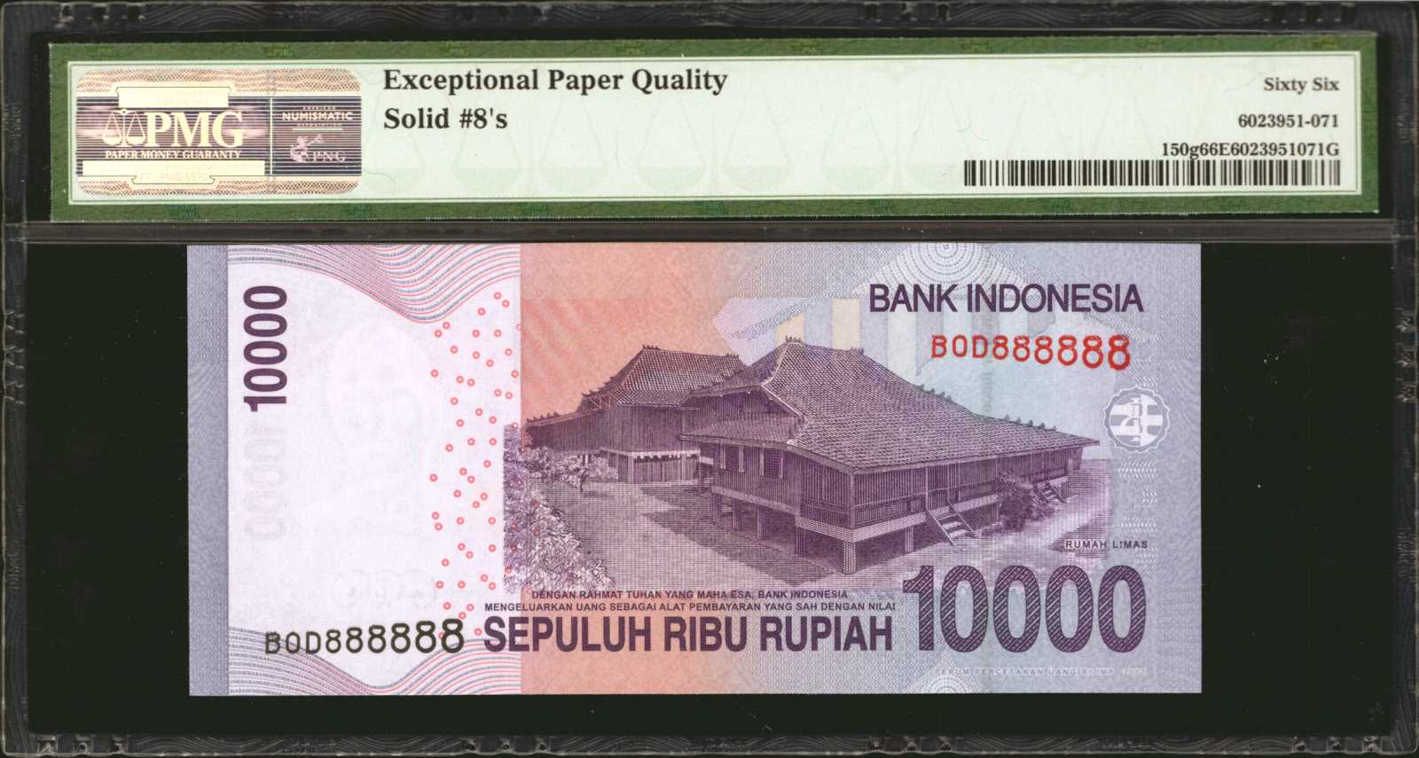 image for: Indonesia  20,000 rupiah (B605d)