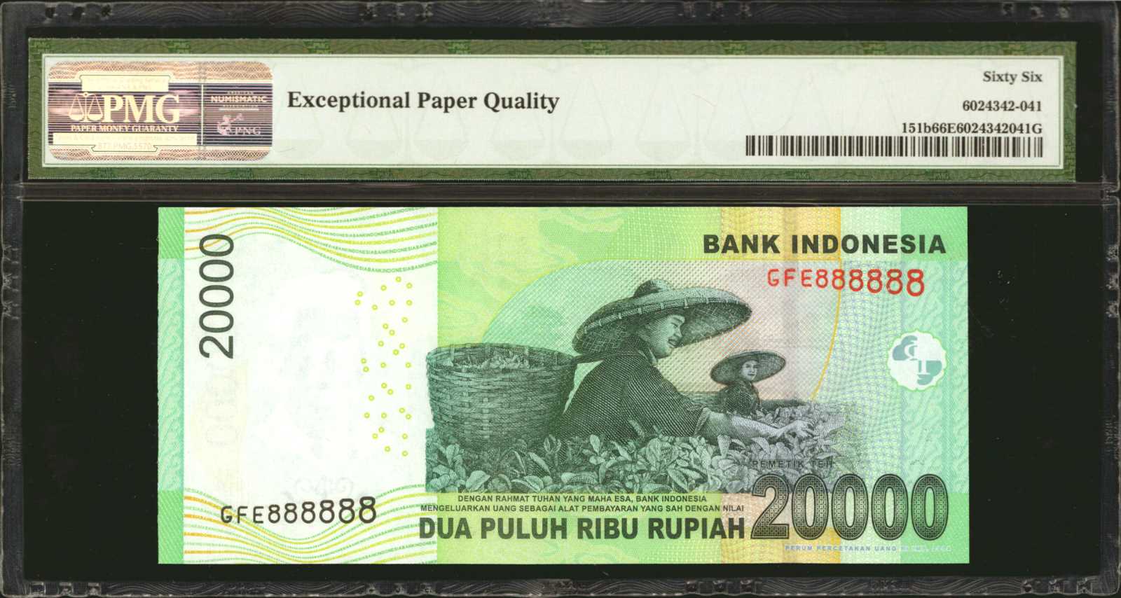 image for: Indonesia  50,000 rupiah (B606b)