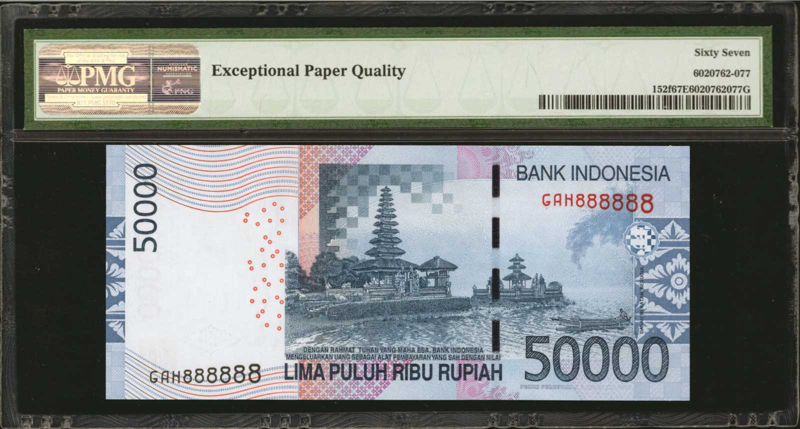 image for: Indonesia  20,000 rupiah (B605c)