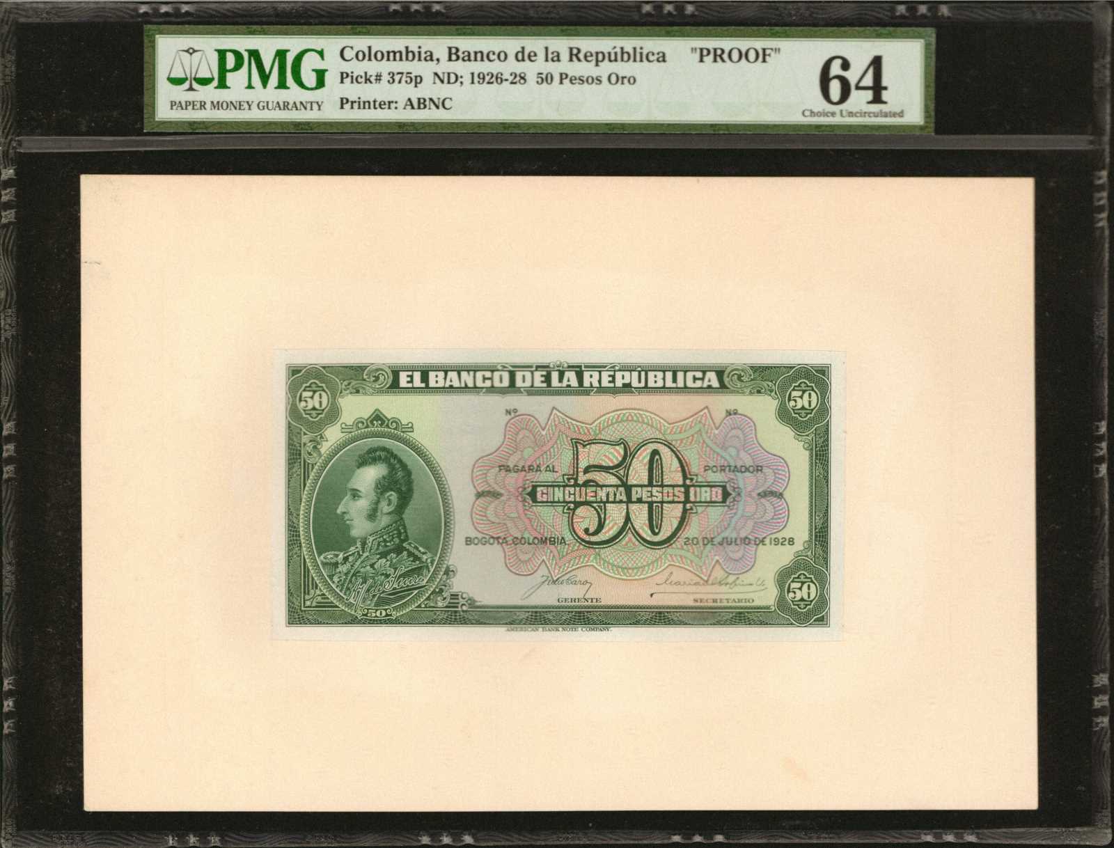 image for: China National Banks  ?? (5 jiao)(B4077b)