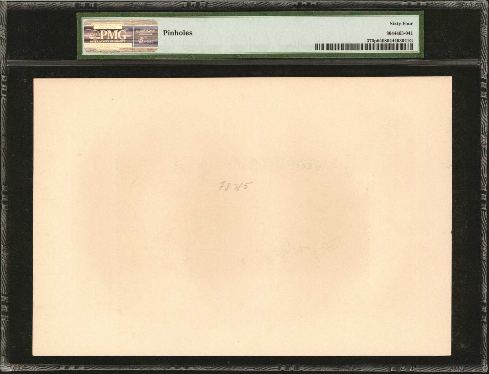 image for: China National Banks  ?? (5 jiao)(B4077a)