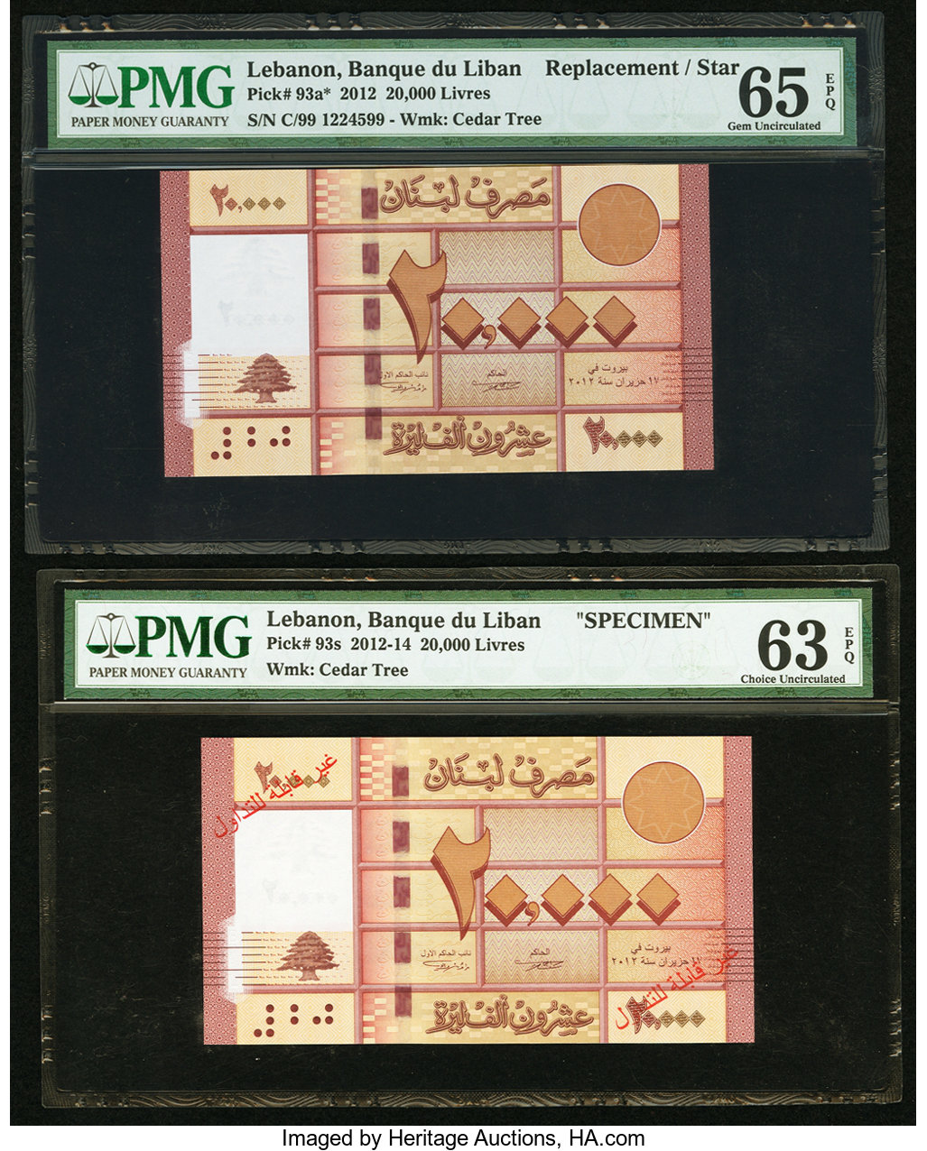 image for: Lebanon  20,000 livres (pounds) (B535as)