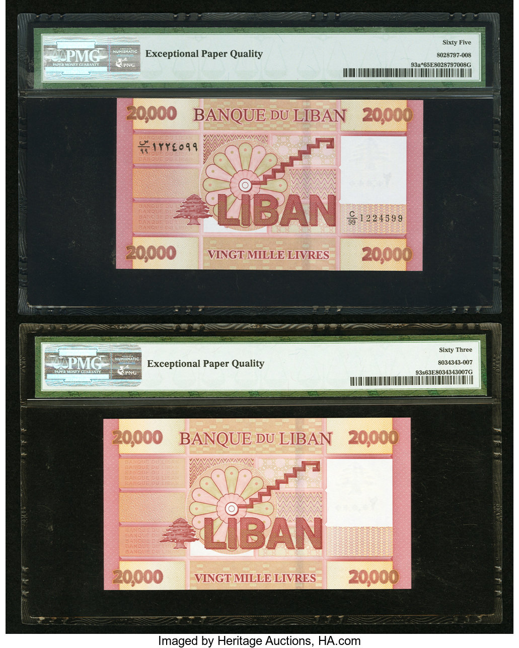 image for: Lebanon  20,000 livres (pounds) (B535az)