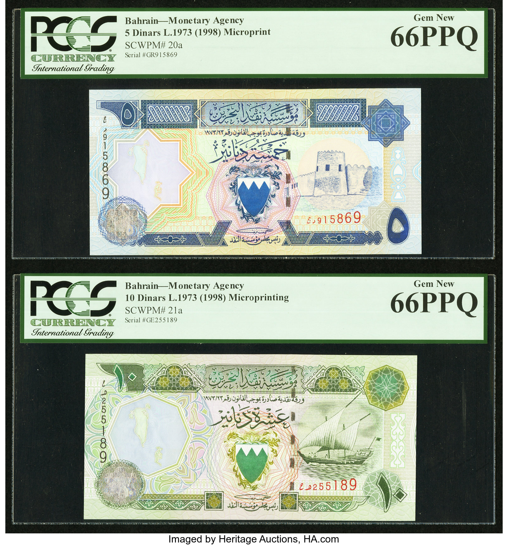 最新人気 dinars 5 Agency Monetary Bahrain B214a,P20 1 Sig 1973 ١٩٧٣ アイドルグッズ