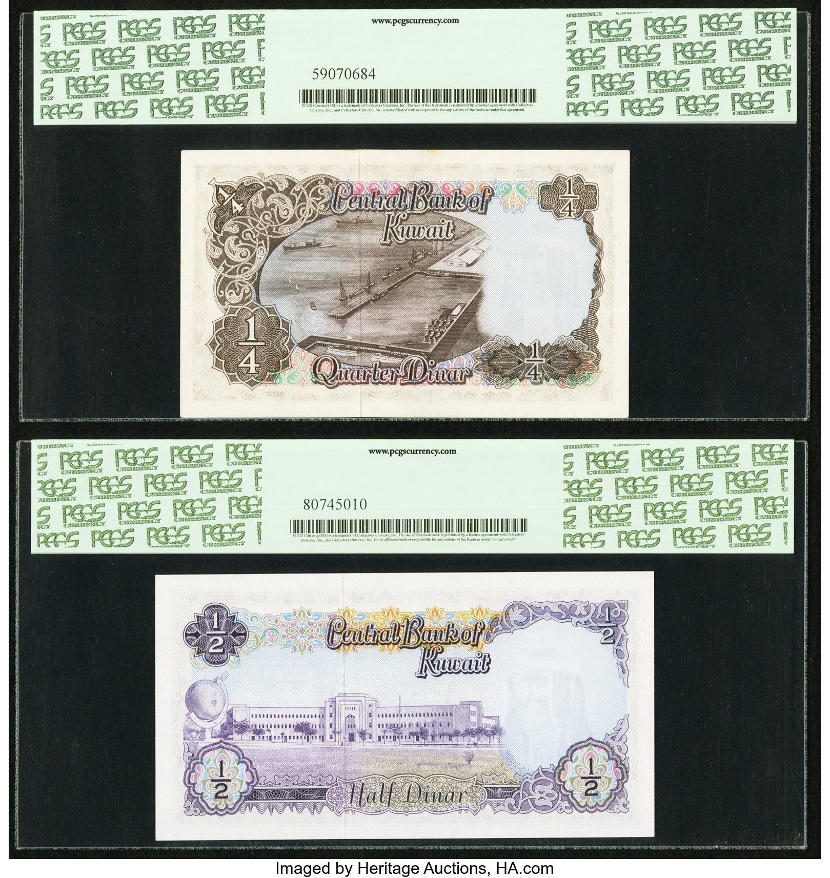 image for: Kuwait  1/4 dinar (B201b)