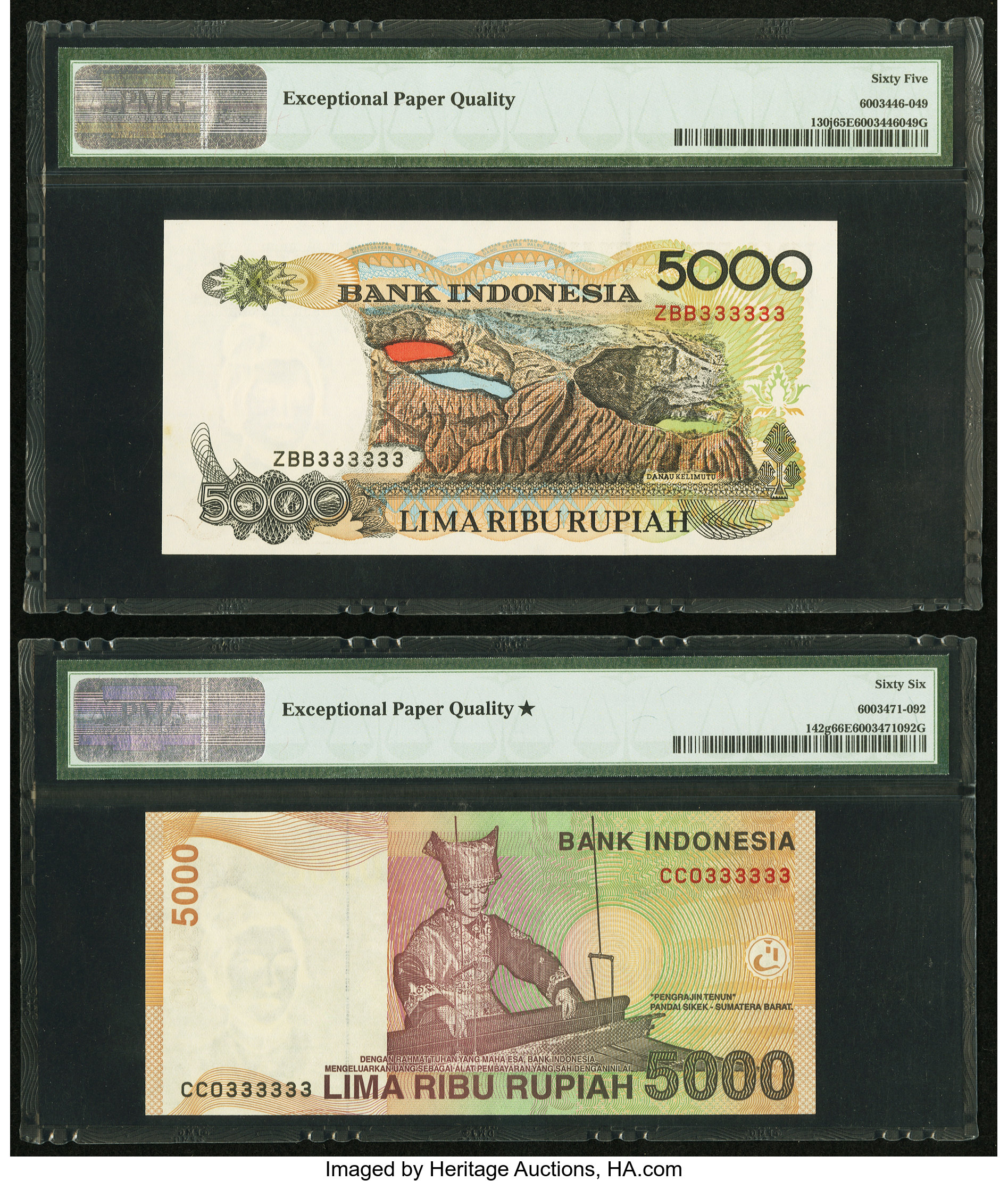image for: Indonesia  5,000 rupiah(B588g)