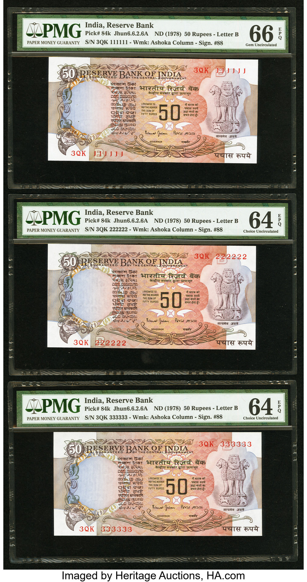 image for: India  50 rupees (B266c2)