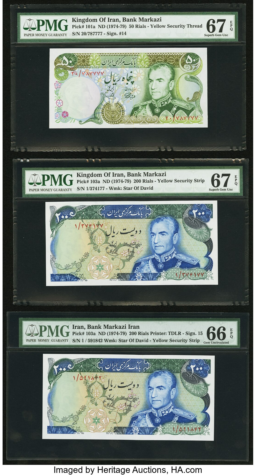 image for: Iran  50 rials(B231az)