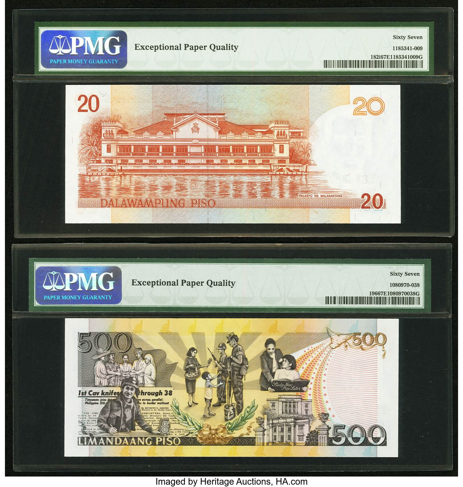image for: Philippines  20 piso (pesos) (B1042j)
