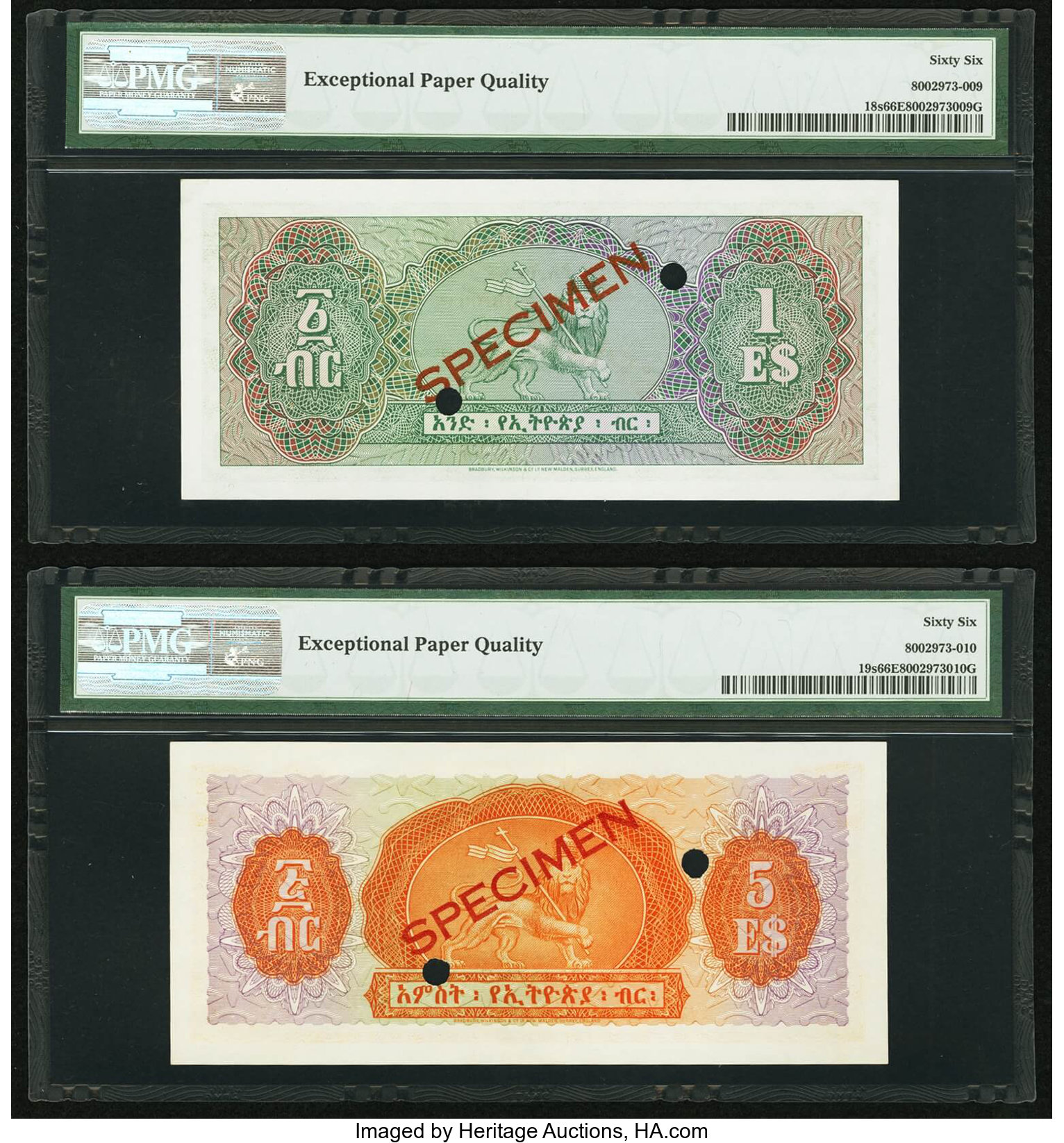 image for: Ethiopia  1 Ethiopian dollar(B207as)