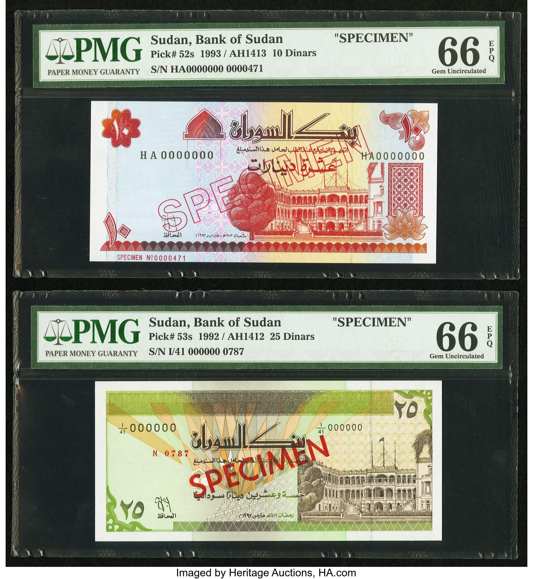 image for: Sudan  10 Sudanese dinars (B337a)