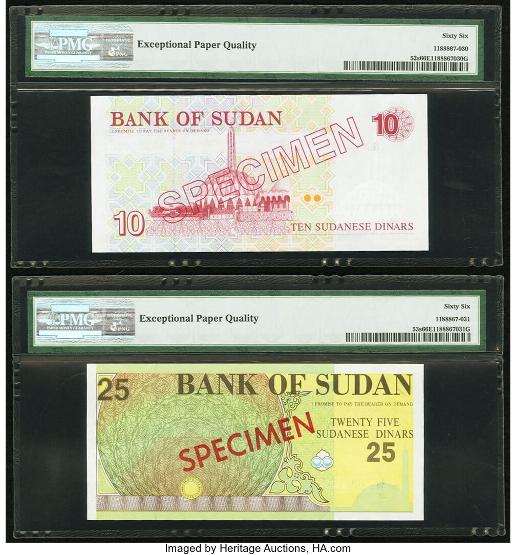 image for: Sudan  10 Sudanese dinars (B337az)