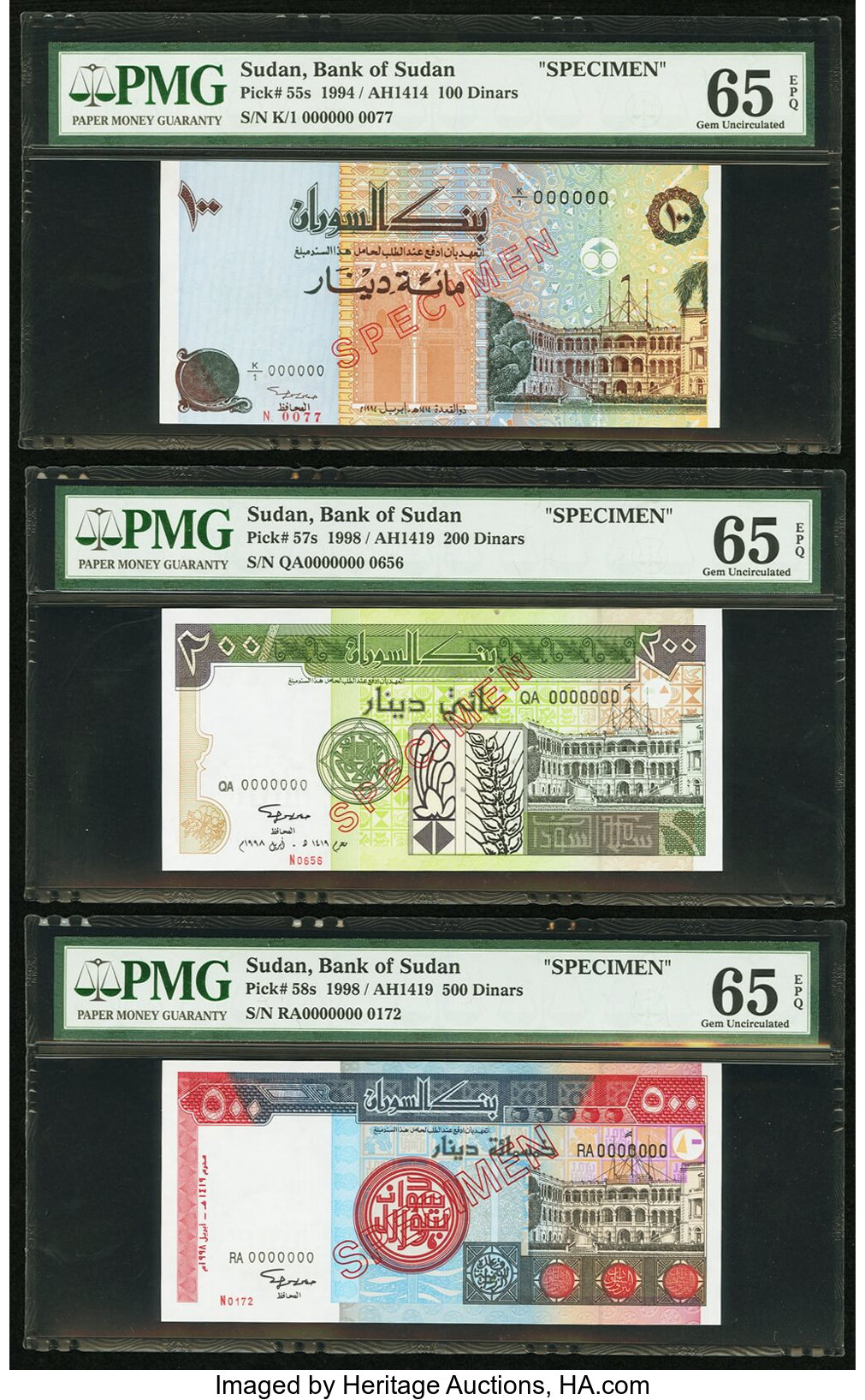 image for: Sudan  10 Sudanese dinars (B337as)