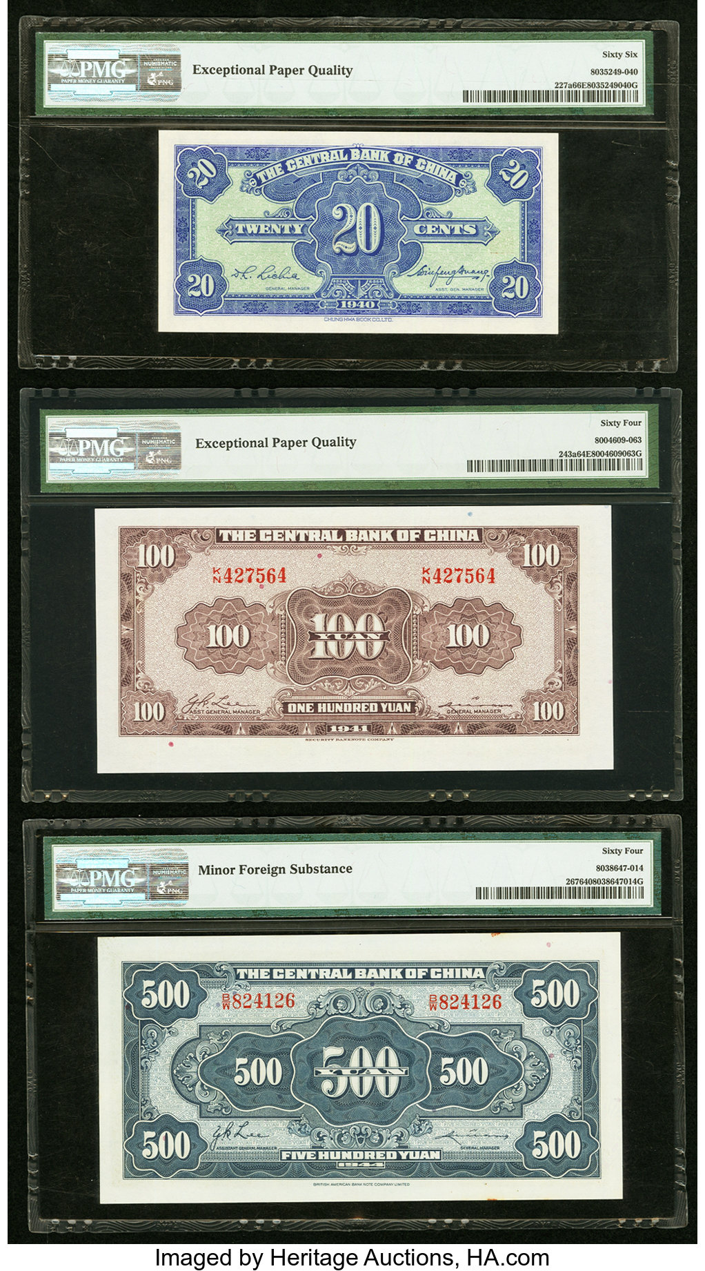 image for: China National Banks  500 yuan(B3139a)