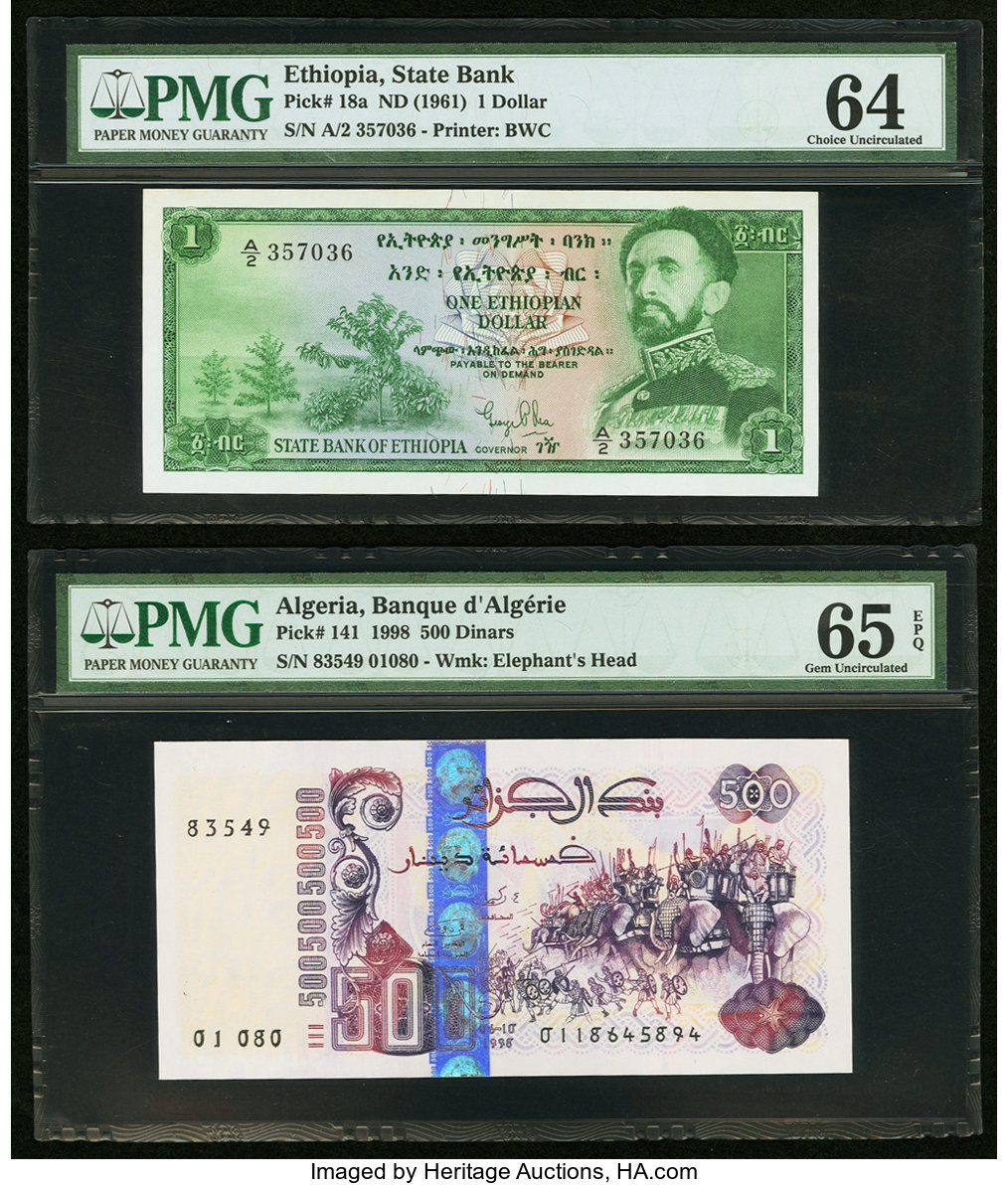 image for: Ethiopia  1 Ethiopian dollar(B207as)