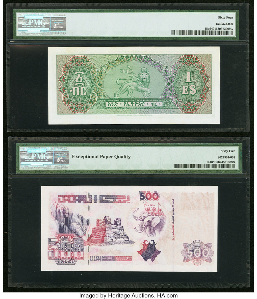 image for: Ethiopia  1 Ethiopian dollar(B207a)