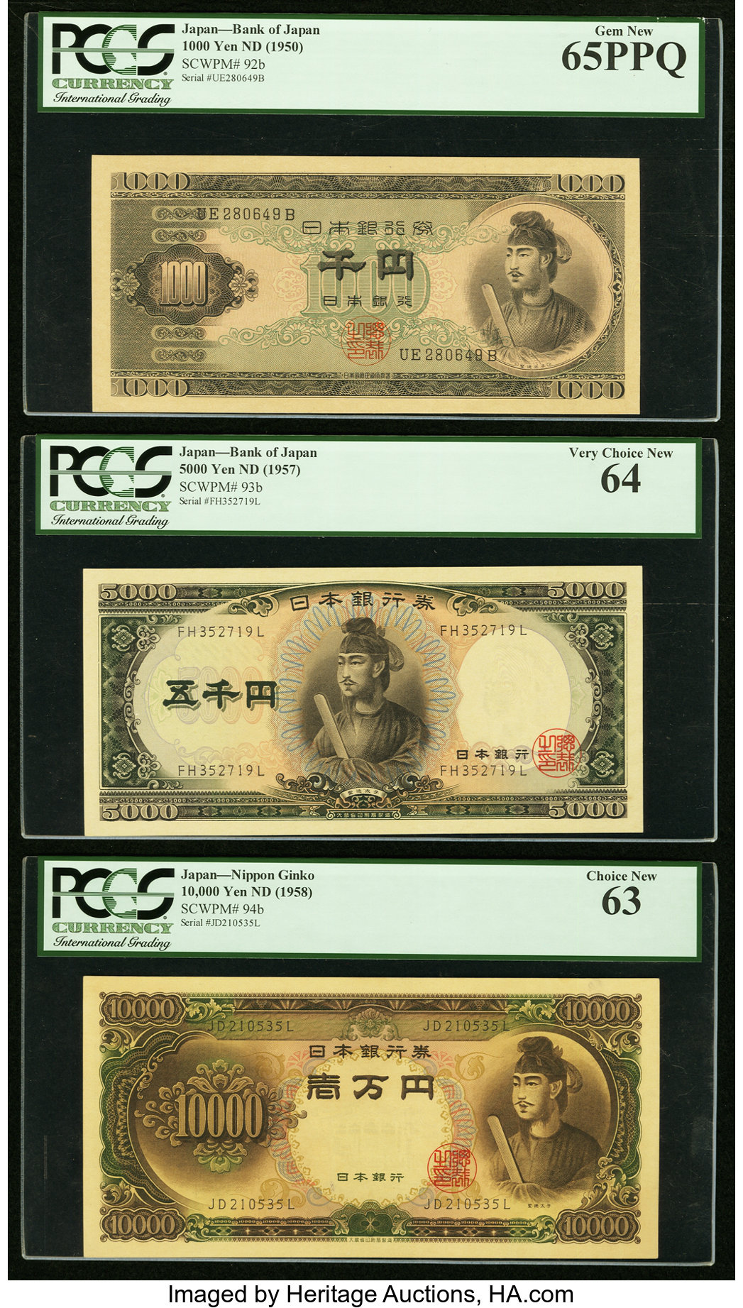image for: Japan  10,000 yen (B358a)