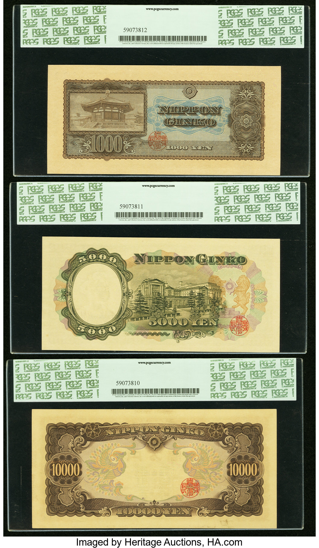 image for: Japan  1,000 yen (B356a)