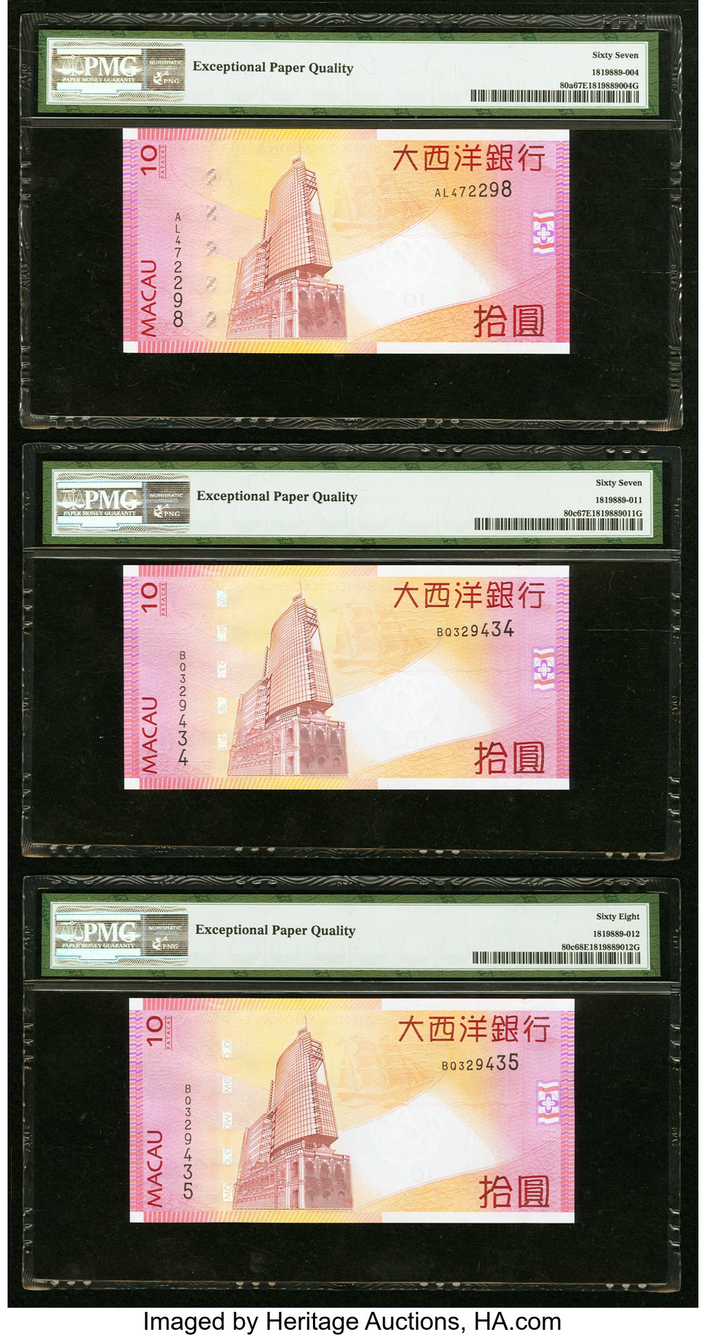 image for: Macau  20 patacas (B069cz)