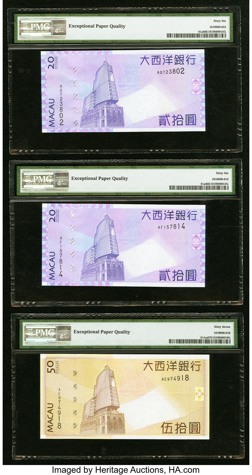 image for: Macau  50 patacas (B070z)