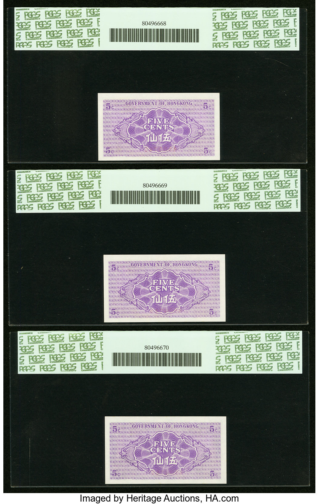 image for: Hong Kong  5 cents (B804a)