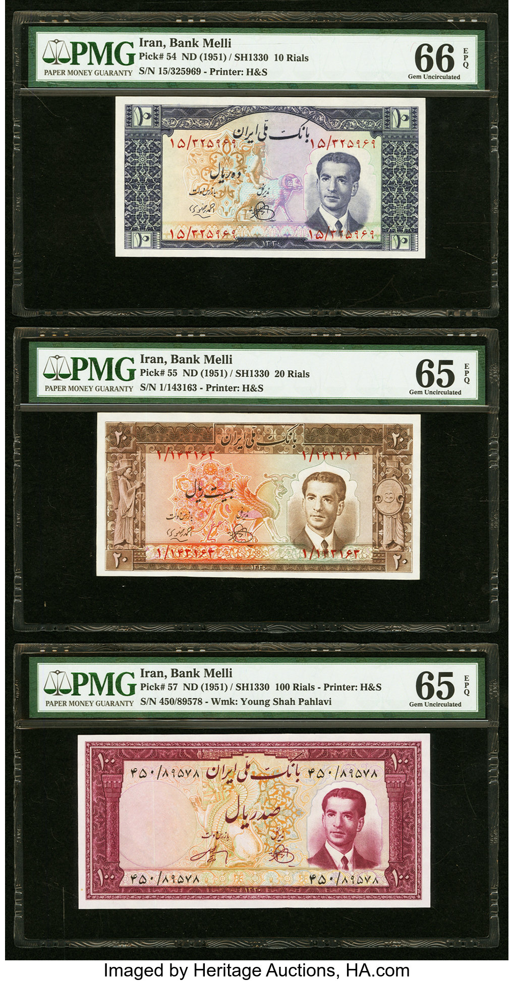 image for: Iran  10 rials(B149a)