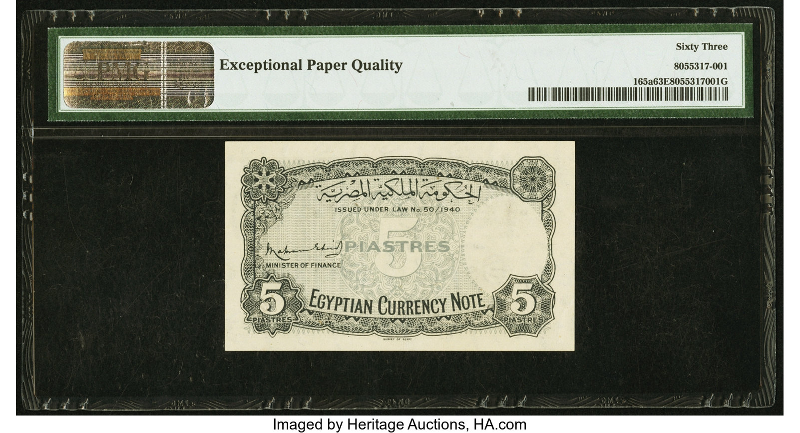 image for: Egypt  5 piastres (B212m)