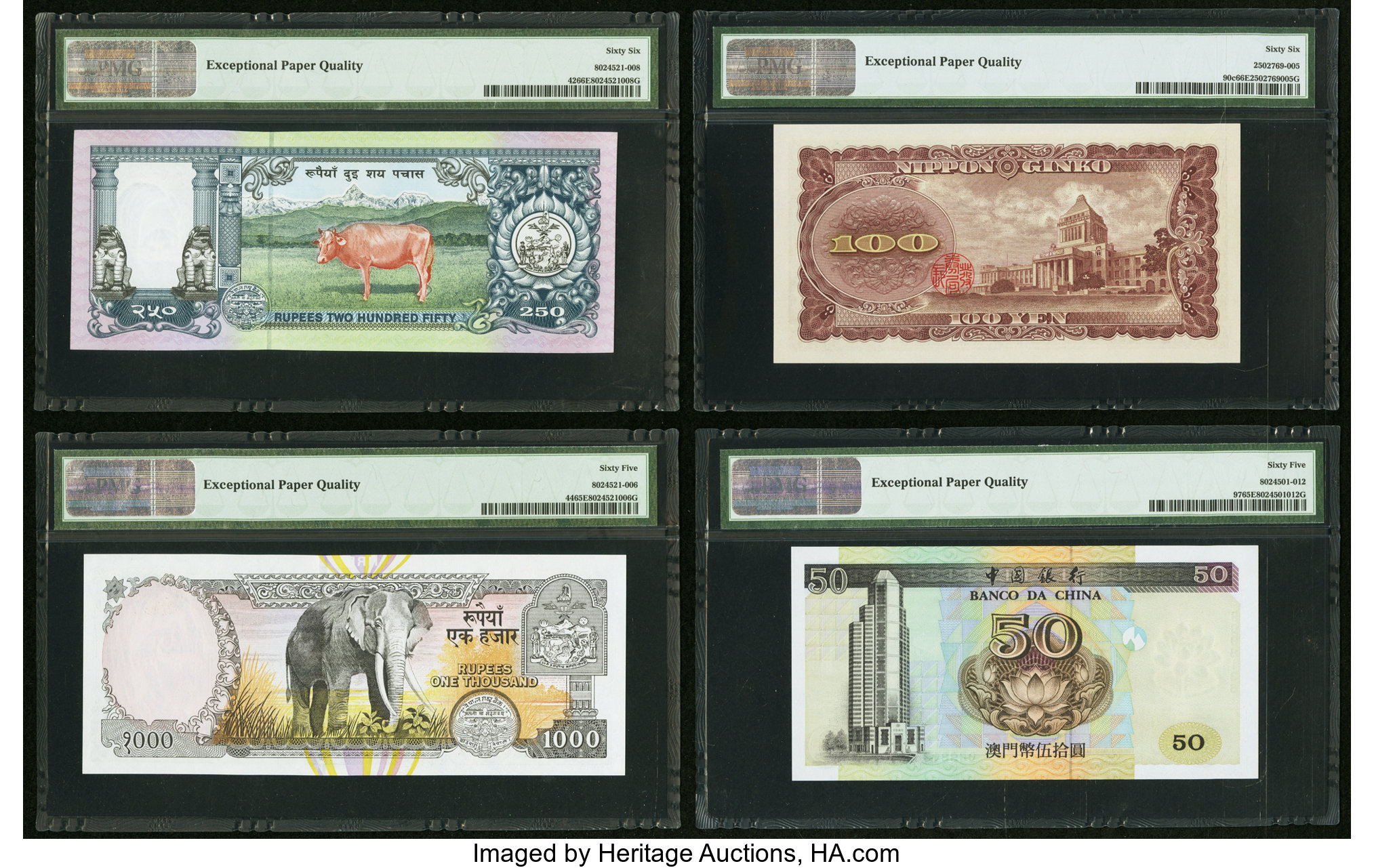 image for: Nepal  250 rupees (B248as)