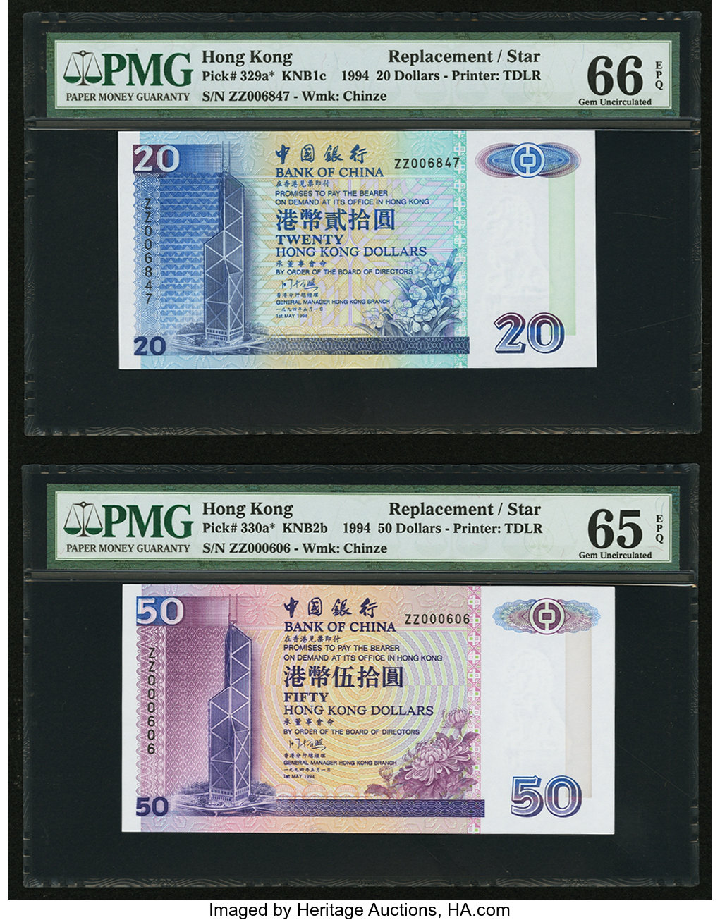 image for: Hong Kong  1,000 dollars (B905az)