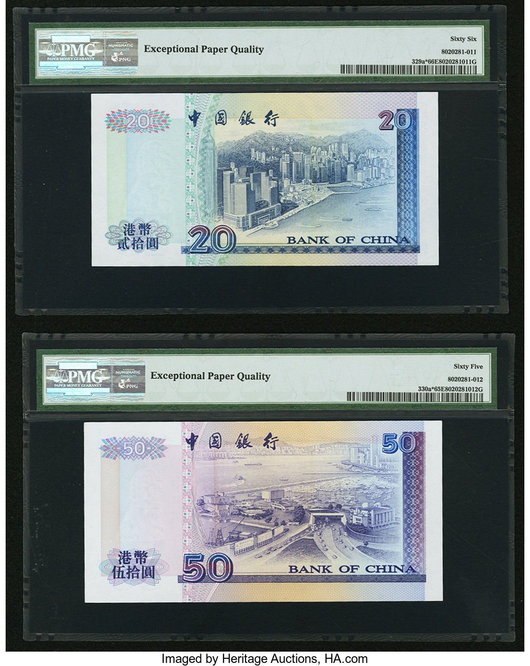 image for: Hong Kong  500 dollars (B904as)