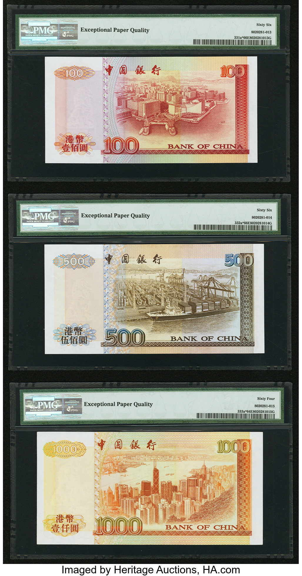 image for: Hong Kong  500 dollars (B909e)