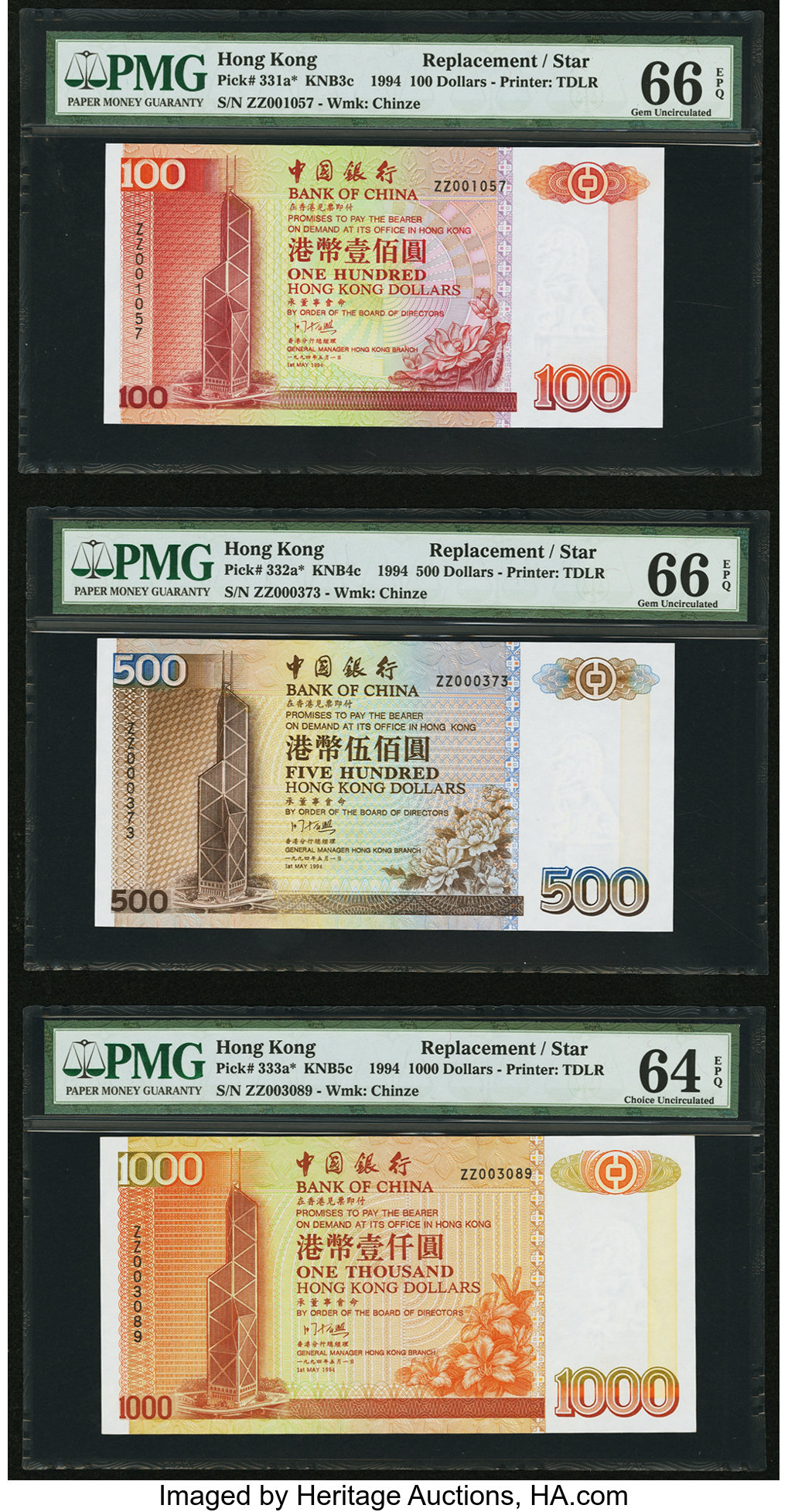 image for: Hong Kong  1,000 dollars (B905b)