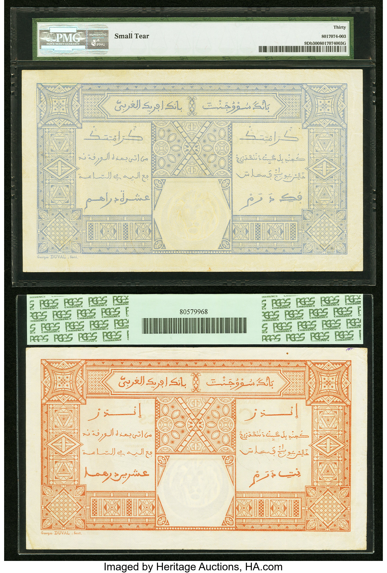 image for: French West Africa  50 francs (B103Sb)