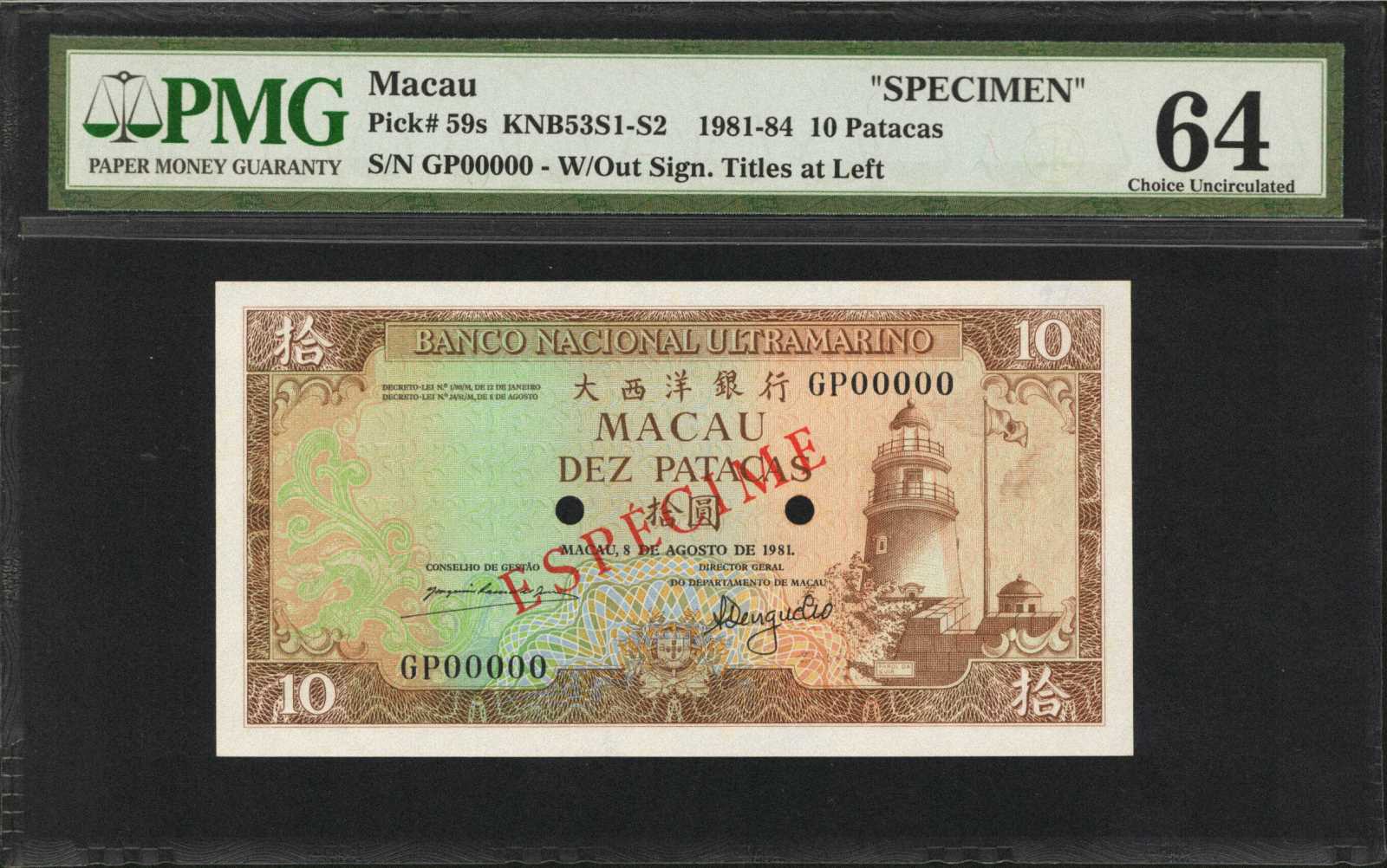 image for: Macau  10 patacas (B056kp)