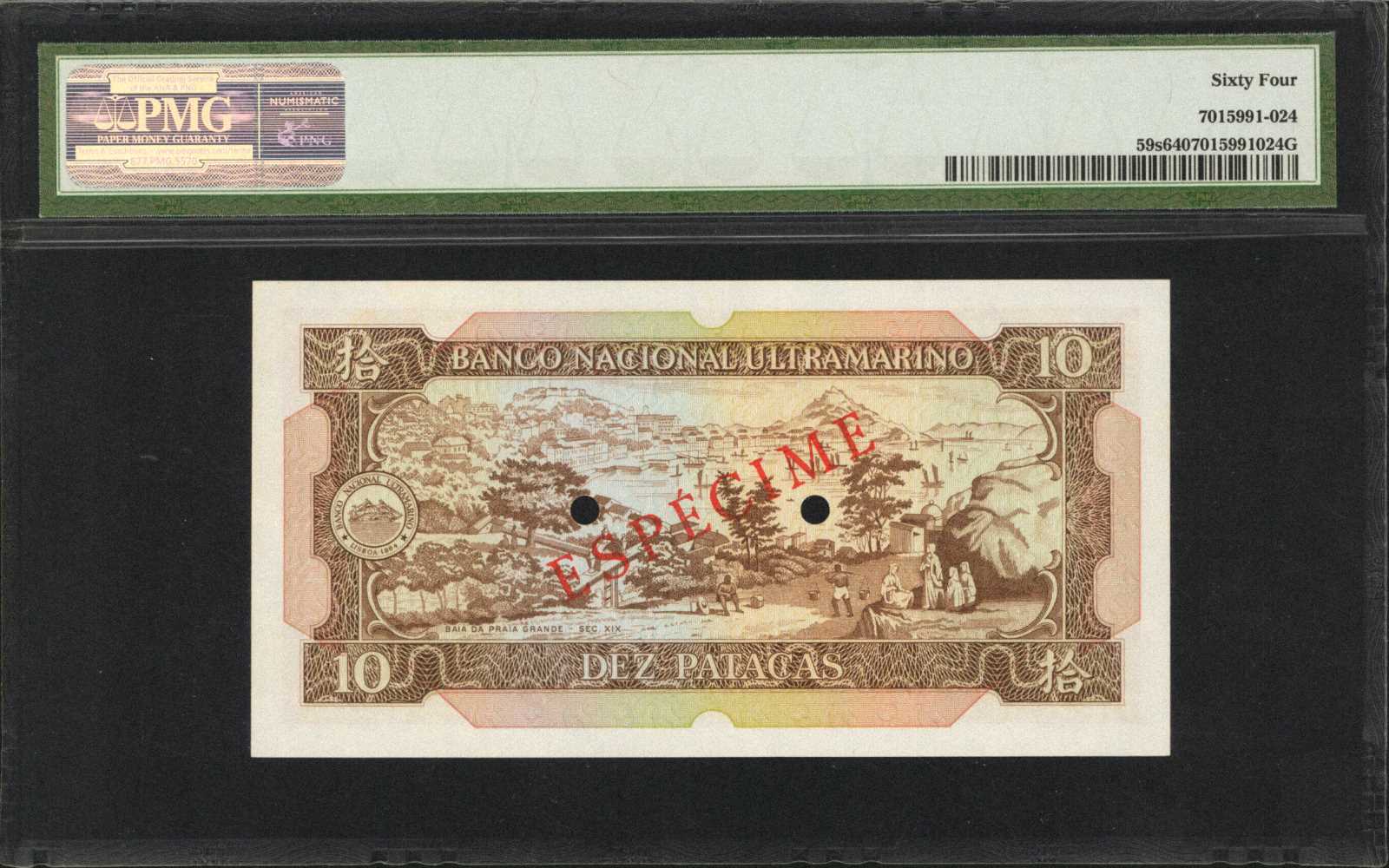 image for: Macau  10 patacas (B056js3)