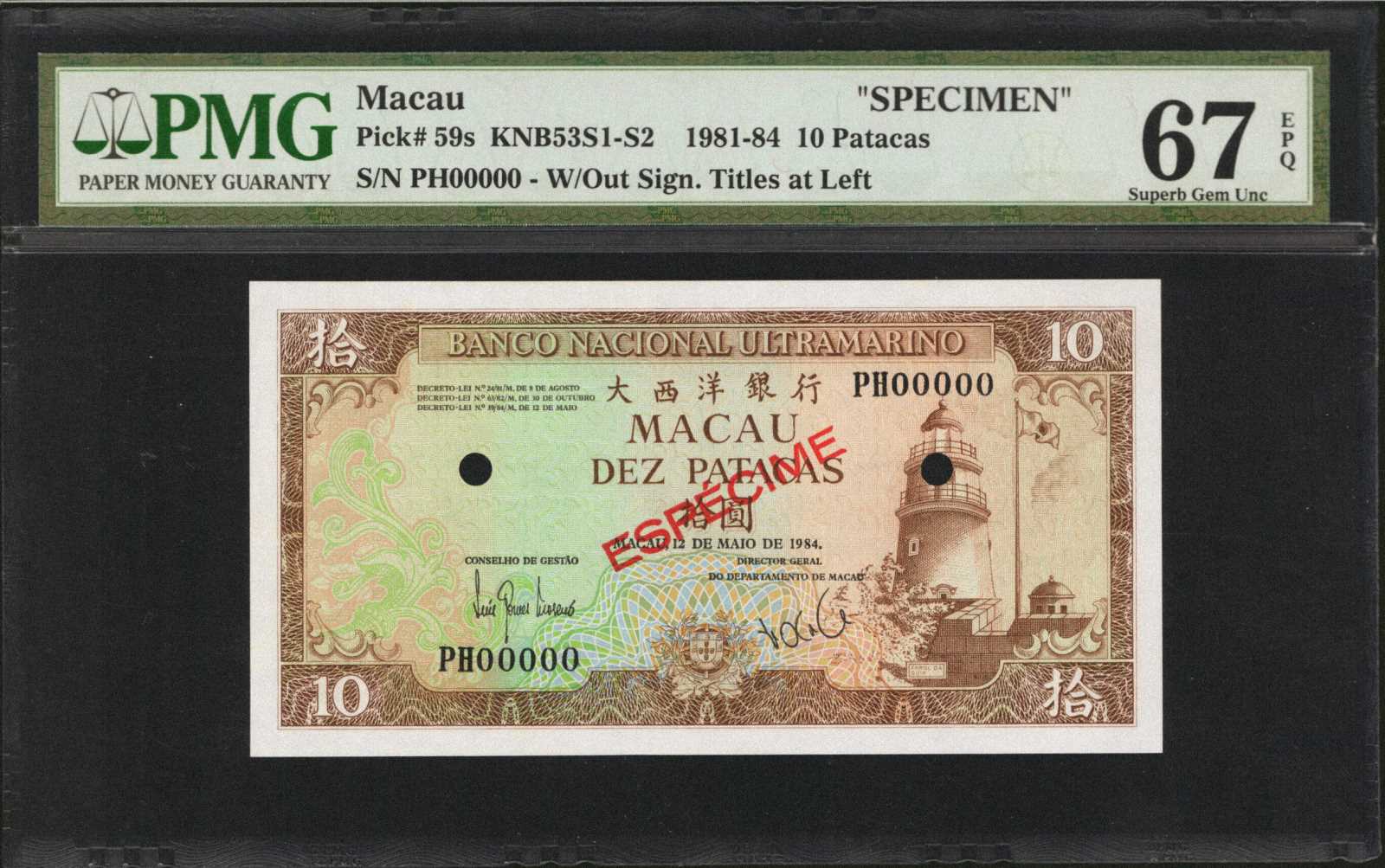 image for: Macau  10 patacas (B056js3)