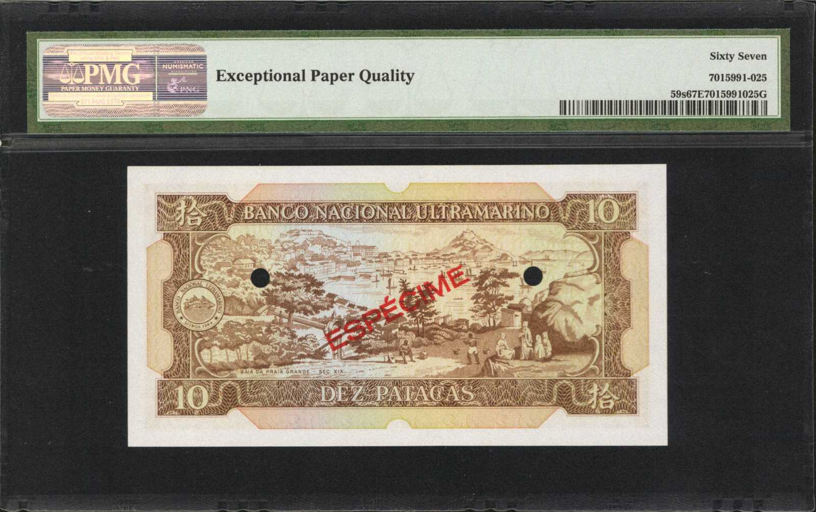 image for: Macau  10 patacas (B056js3)