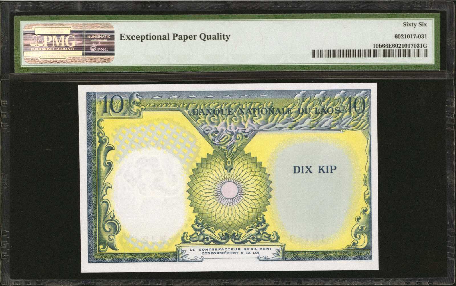 image for: Laos  10 kip (B210bs4)