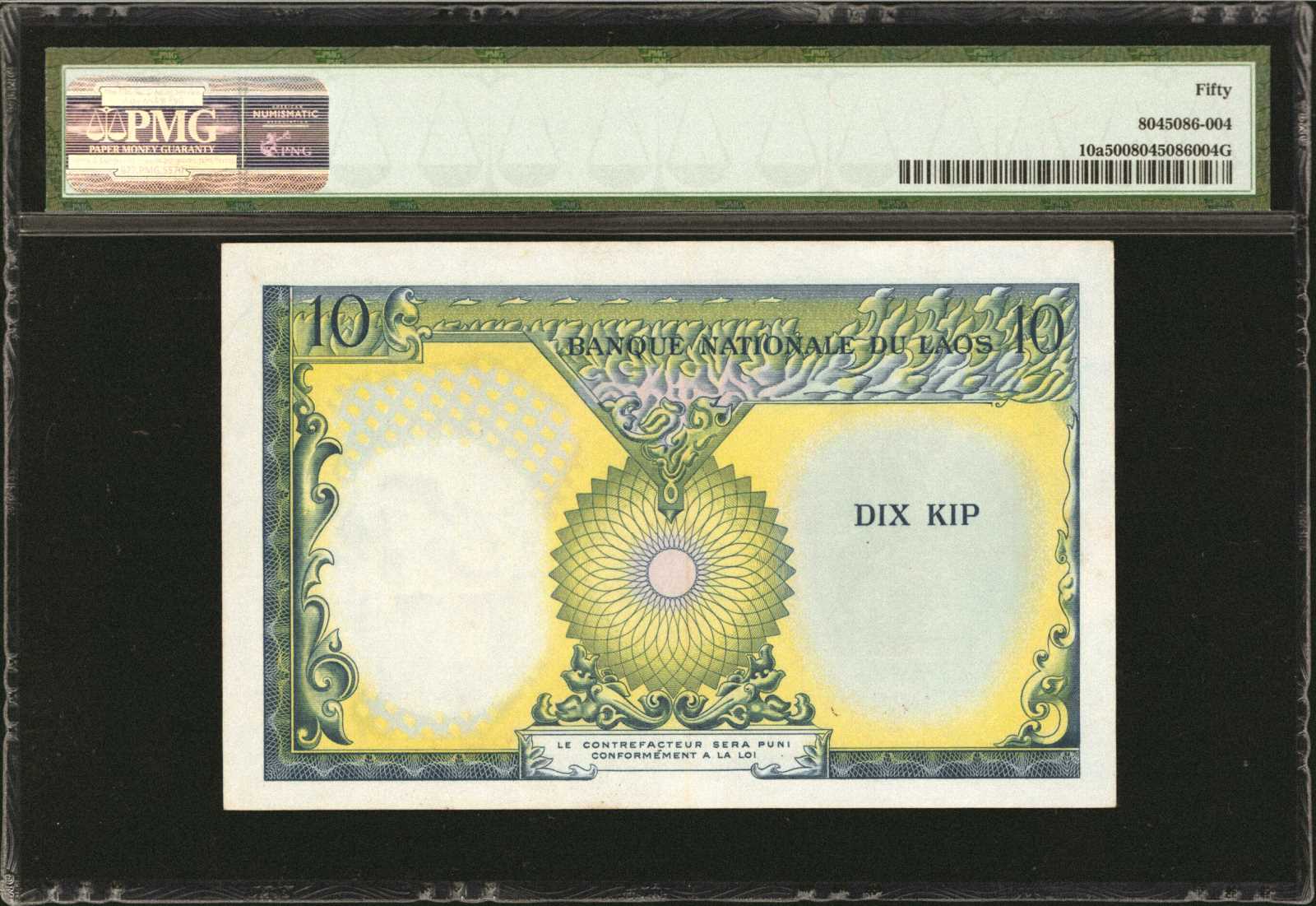 image for: Laos  10 kip (B210bs3)