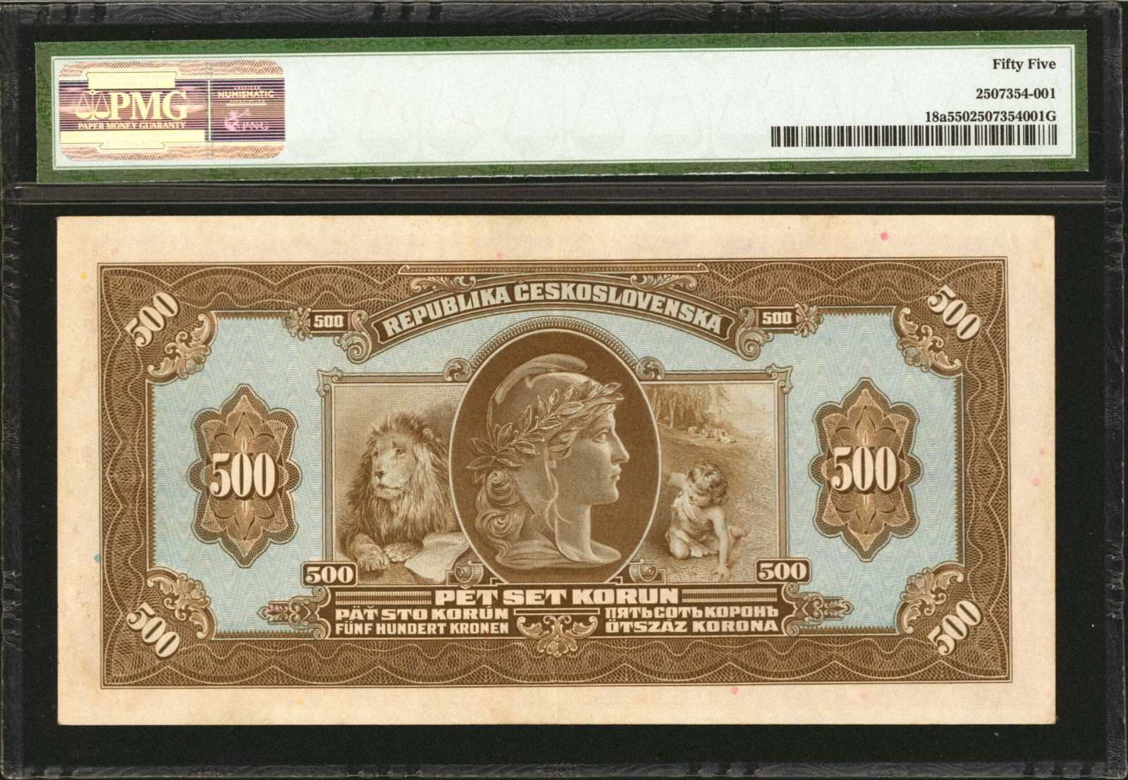 image for: Czechoslovakia  500 korun (B119a)